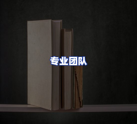 现代化书库中心